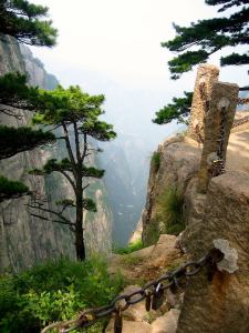 huangshan2