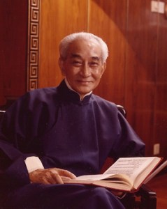 Nan Huaijin